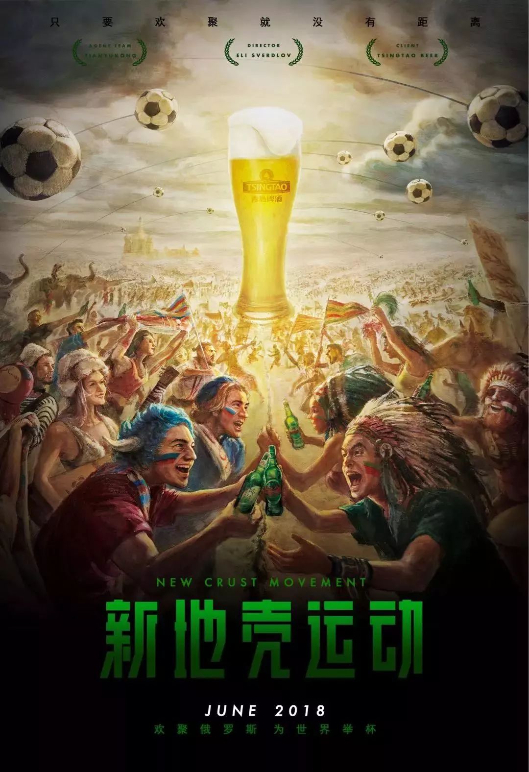 优化的