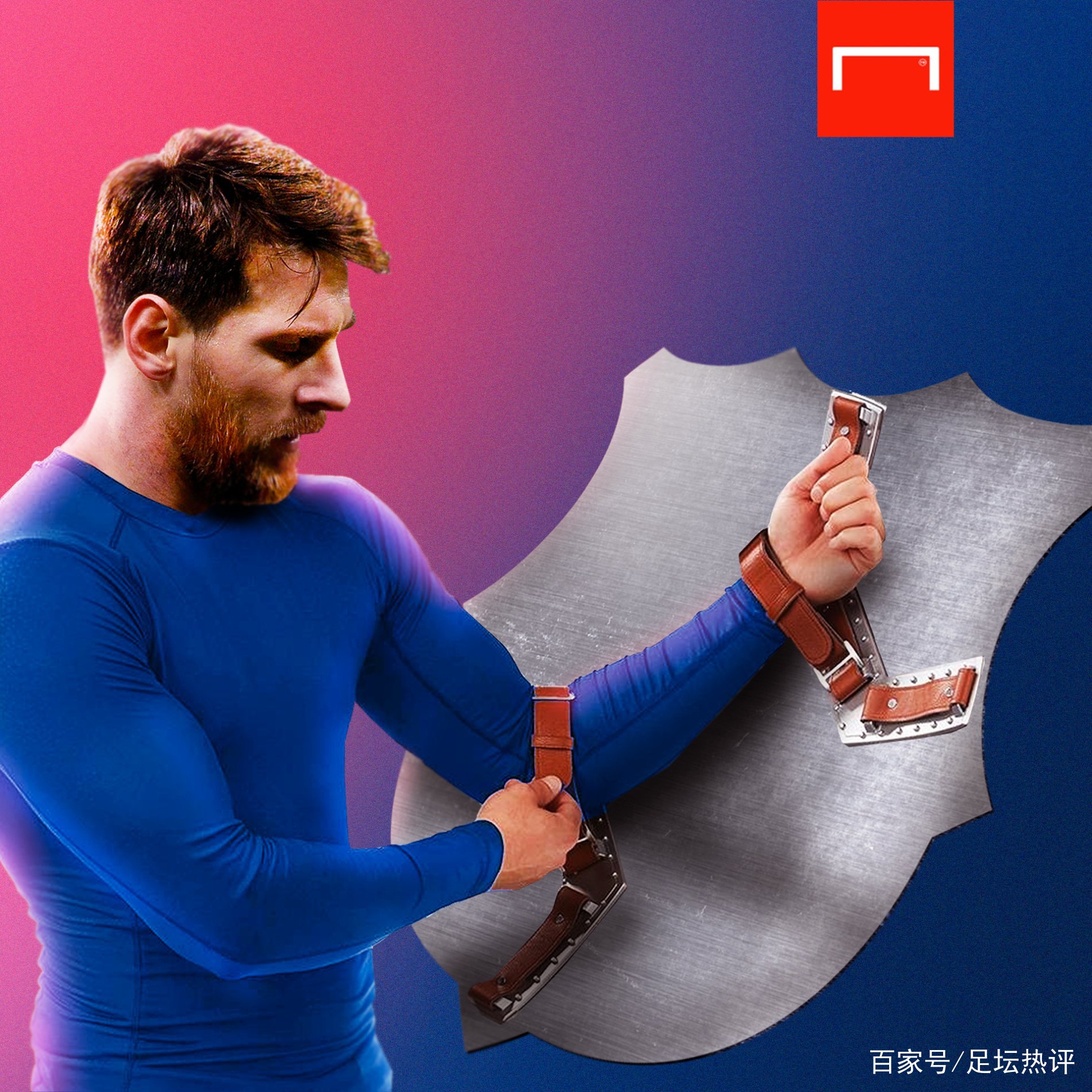 但阿森纳逐