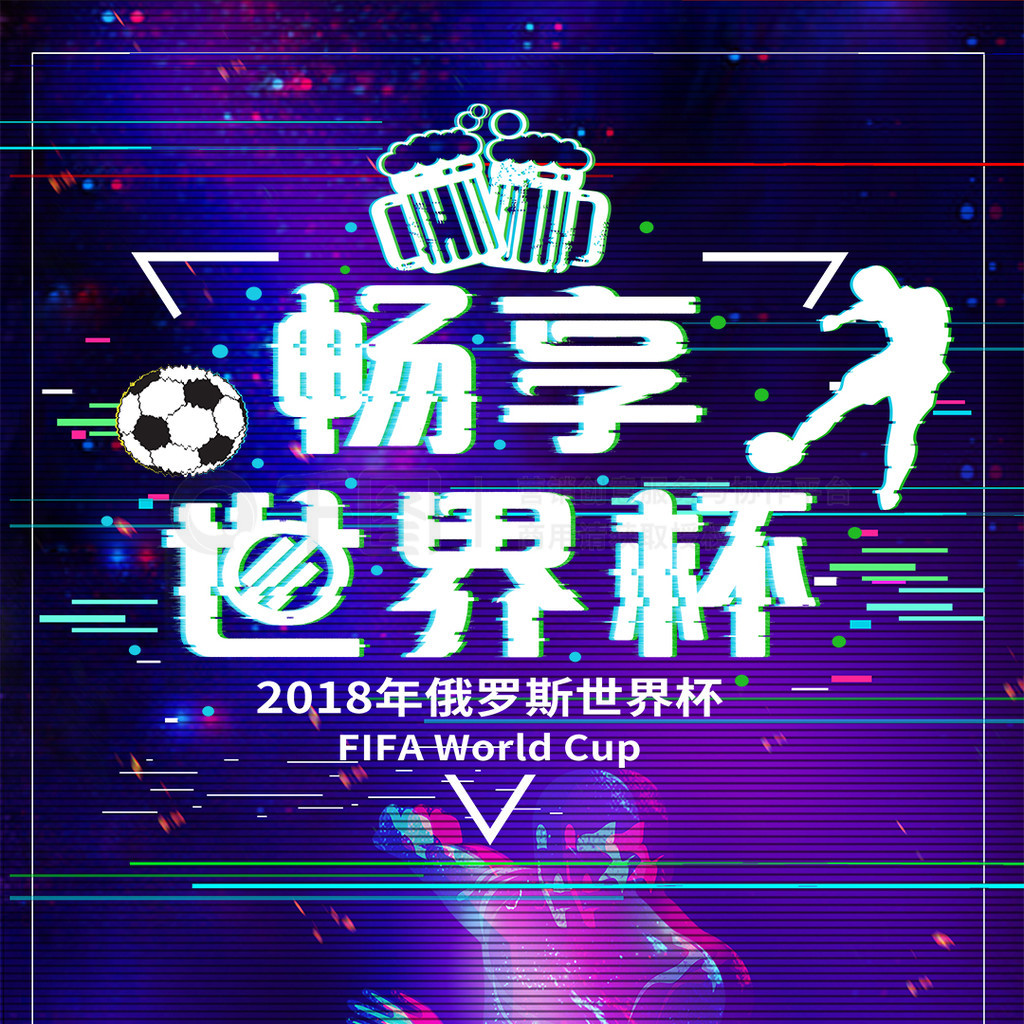 学到宝贵经